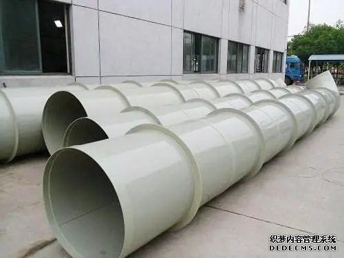 通风管道